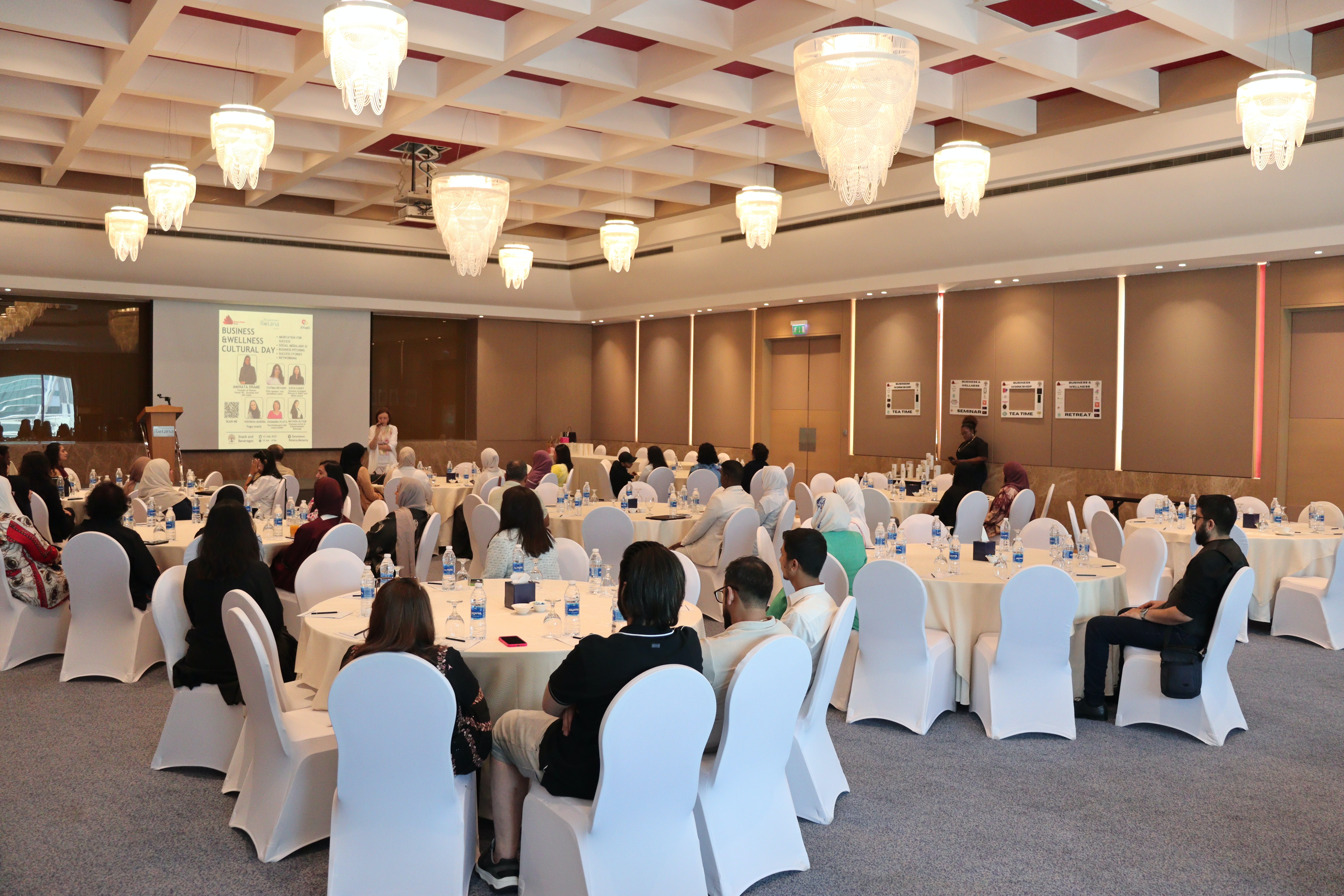 Signature annual event